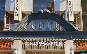 Toyoko Inn Osaka Nippombashi Bunraku Gekijo Mae
